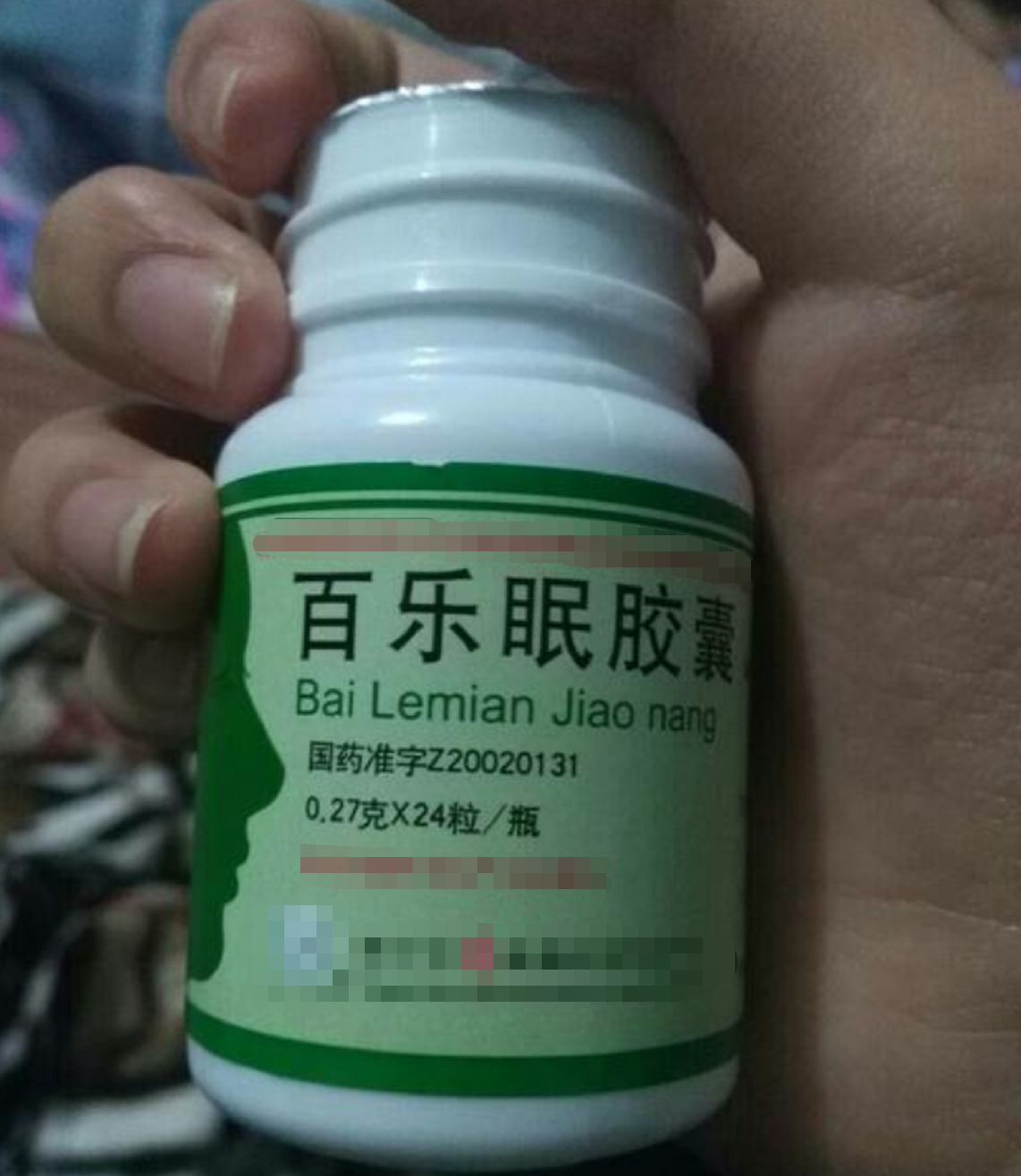 百亿失眠药市场即将迎来“破晓时刻”？