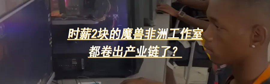 华润置地：郭世清辞任执行董事等职务