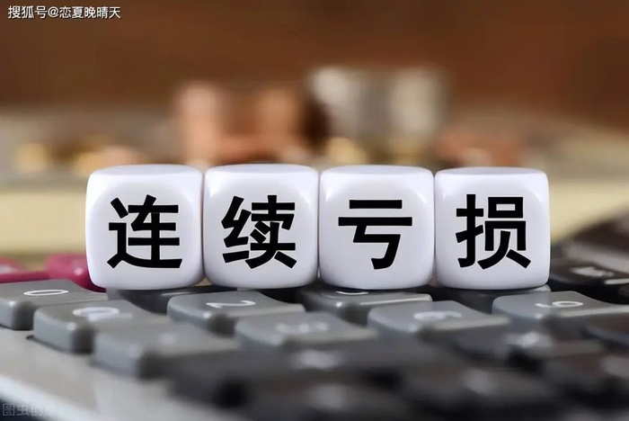 北交所新增受理汉盛海装IPO申请