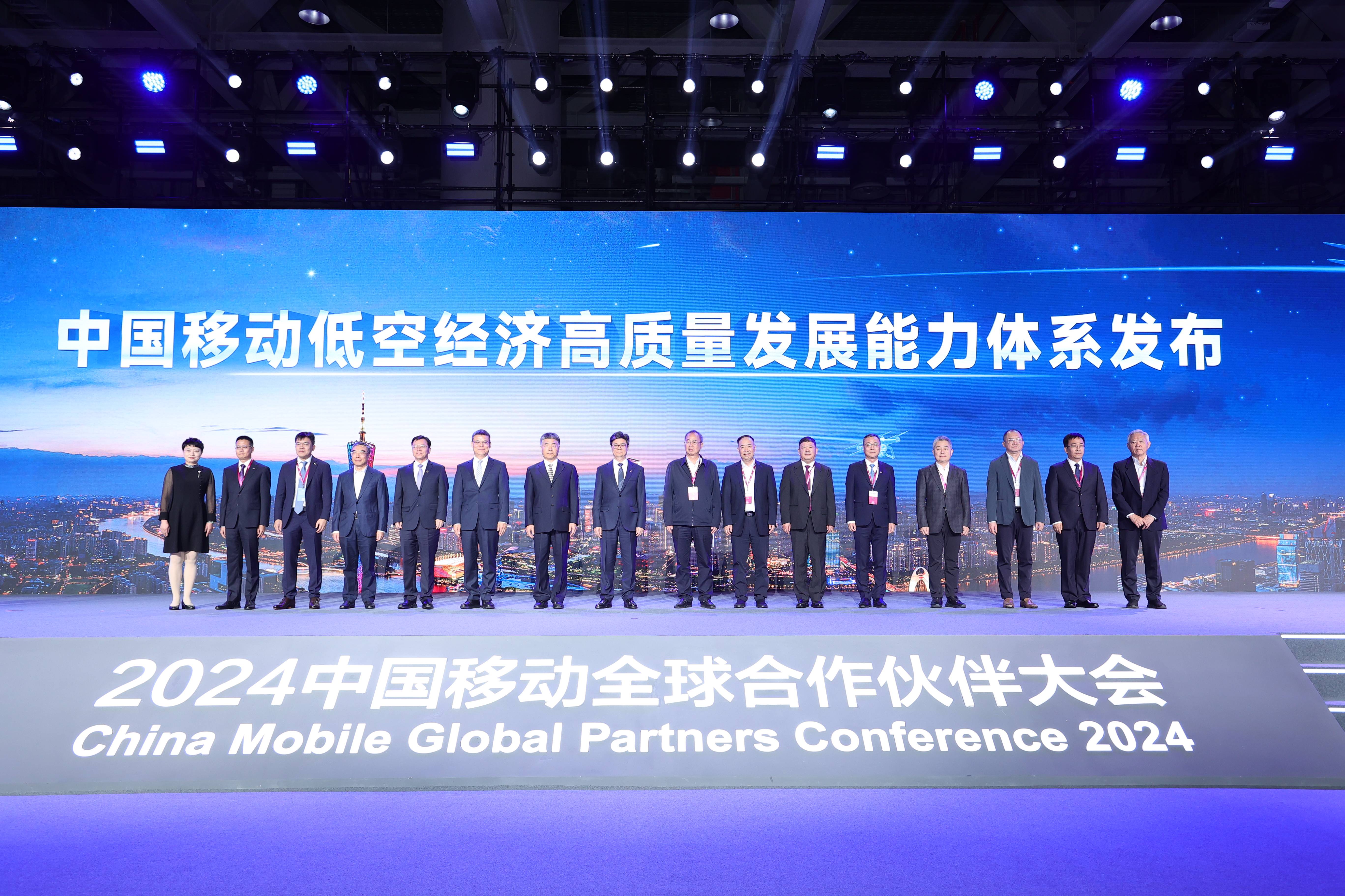 深圳出台实施细则 支持低空经济高质量发展