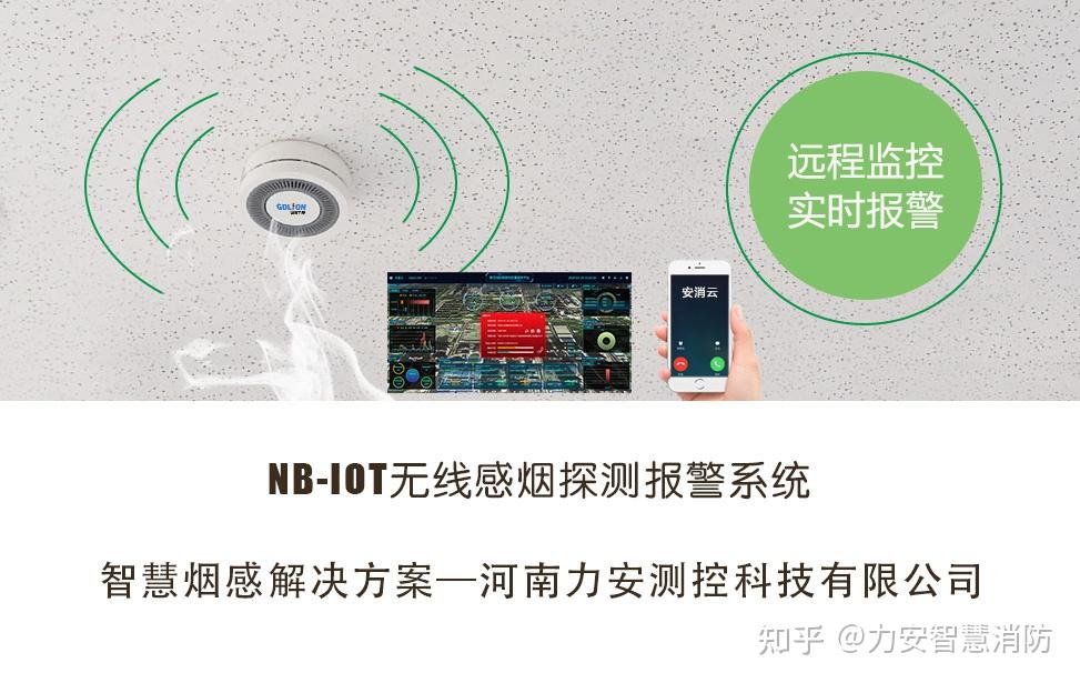 工商银行获得发明专利授权：“产品推荐方法、产品推荐模型训练方法、装置及设备”