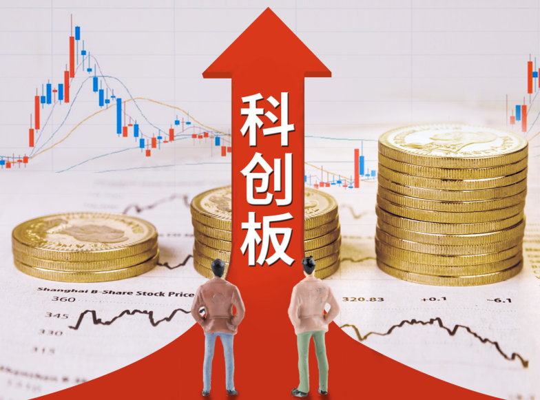 华兴源创获得实用新型专利授权：“检测设备”