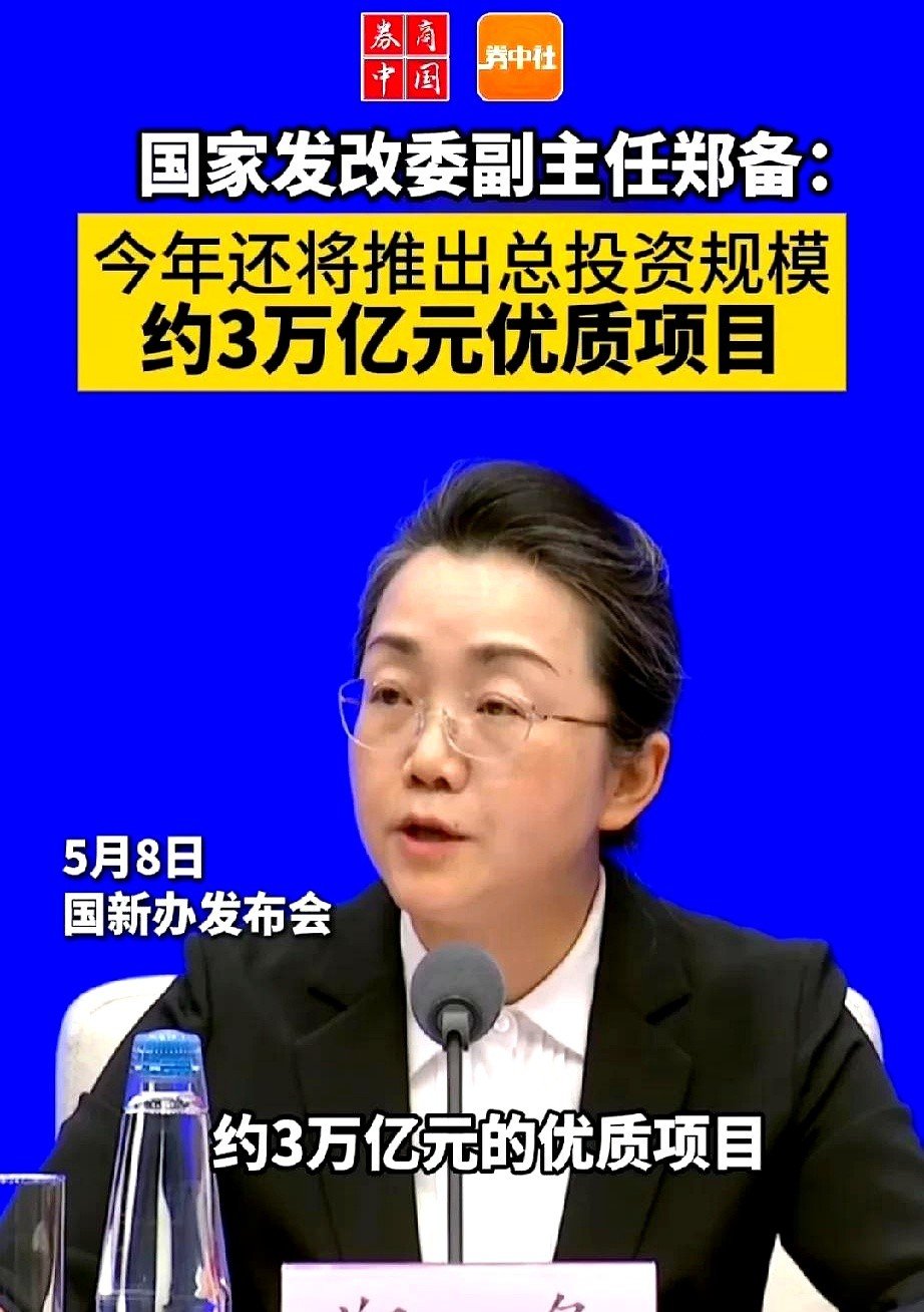 招商基金高管变更：王小青离任,钟文岳代任董事长