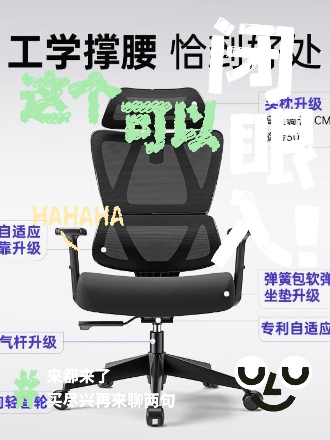 永艺股份获得发明专利授权：“一种基于录入数据的坐姿识别方法”
