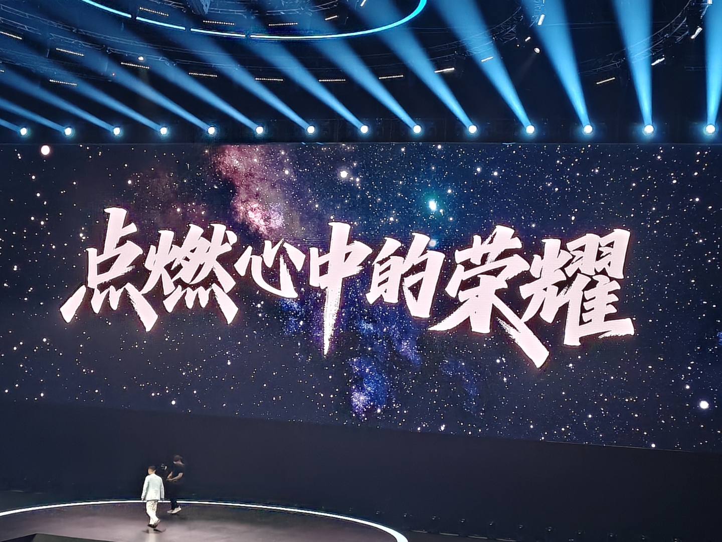 荣耀全球首家阿尔法旗舰店落地深圳湾 CEO李健：阿尔法战略走向实体化落地