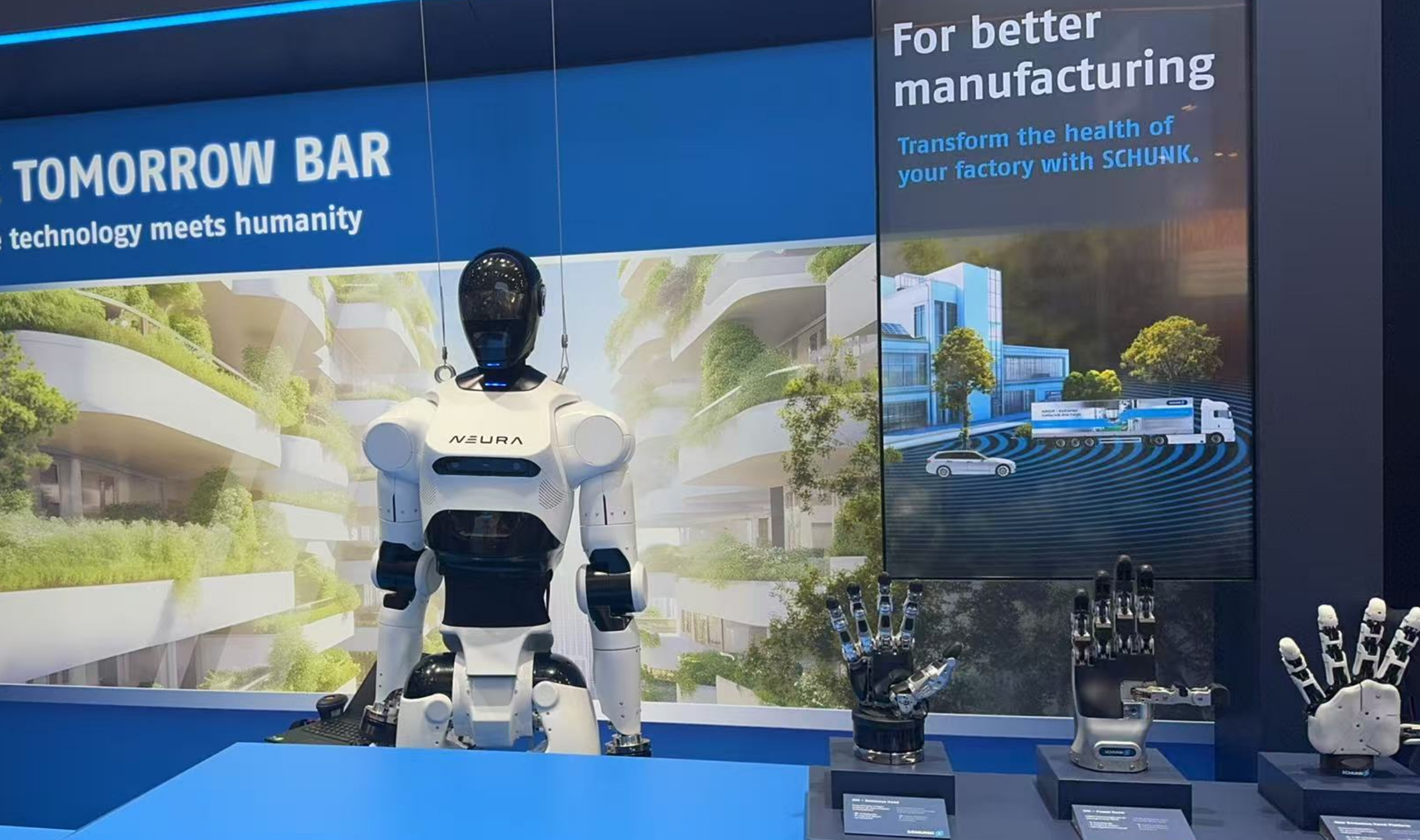 首届聚合智能产业发展大会（2025）在光谷举办