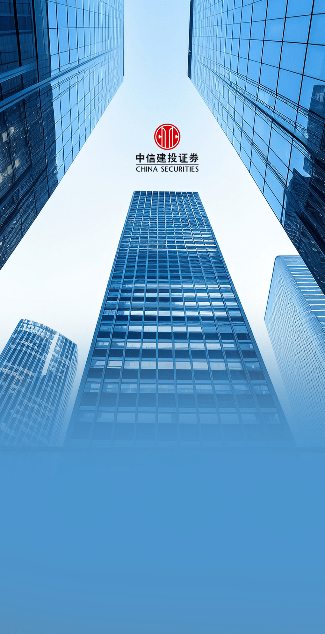 军信股份港股IPO，聚焦垃圾焚烧发电，客户集中度较高