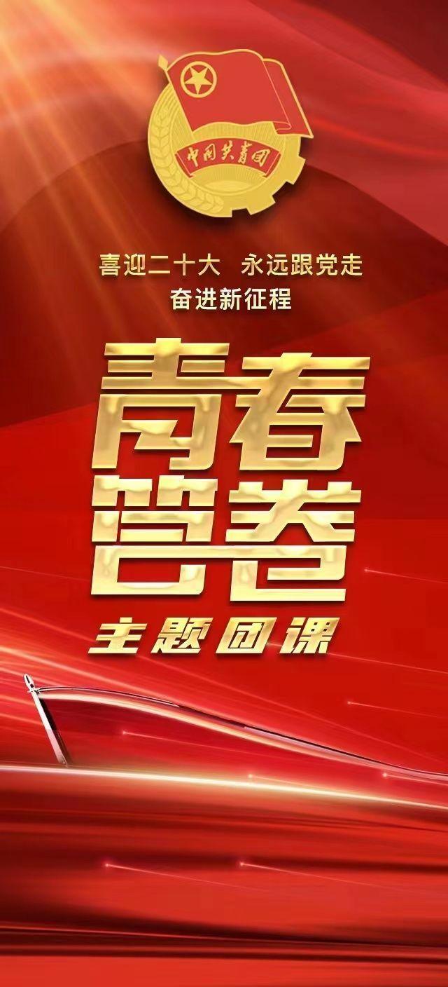 中石油七十五载奋斗：从12万吨到“三个1亿吨”的答卷