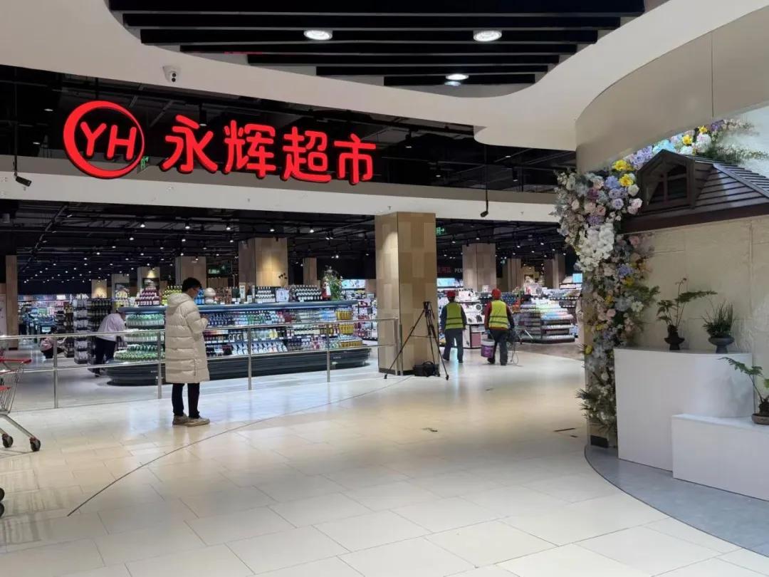 “胖改”小组负责人王守诚出任永辉超市CEO