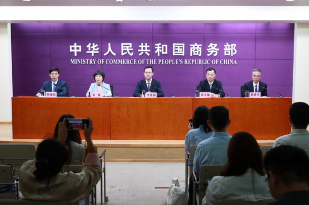 一刻钟便民生活圈：让城市回归烟火气