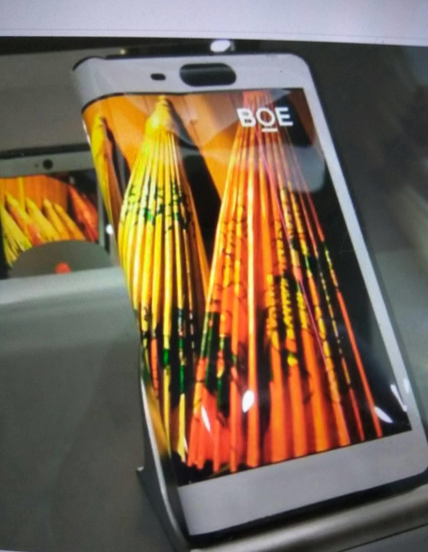 京东方Ａ获得发明专利授权：“一种掩膜版、曝光设备和曝光方法”