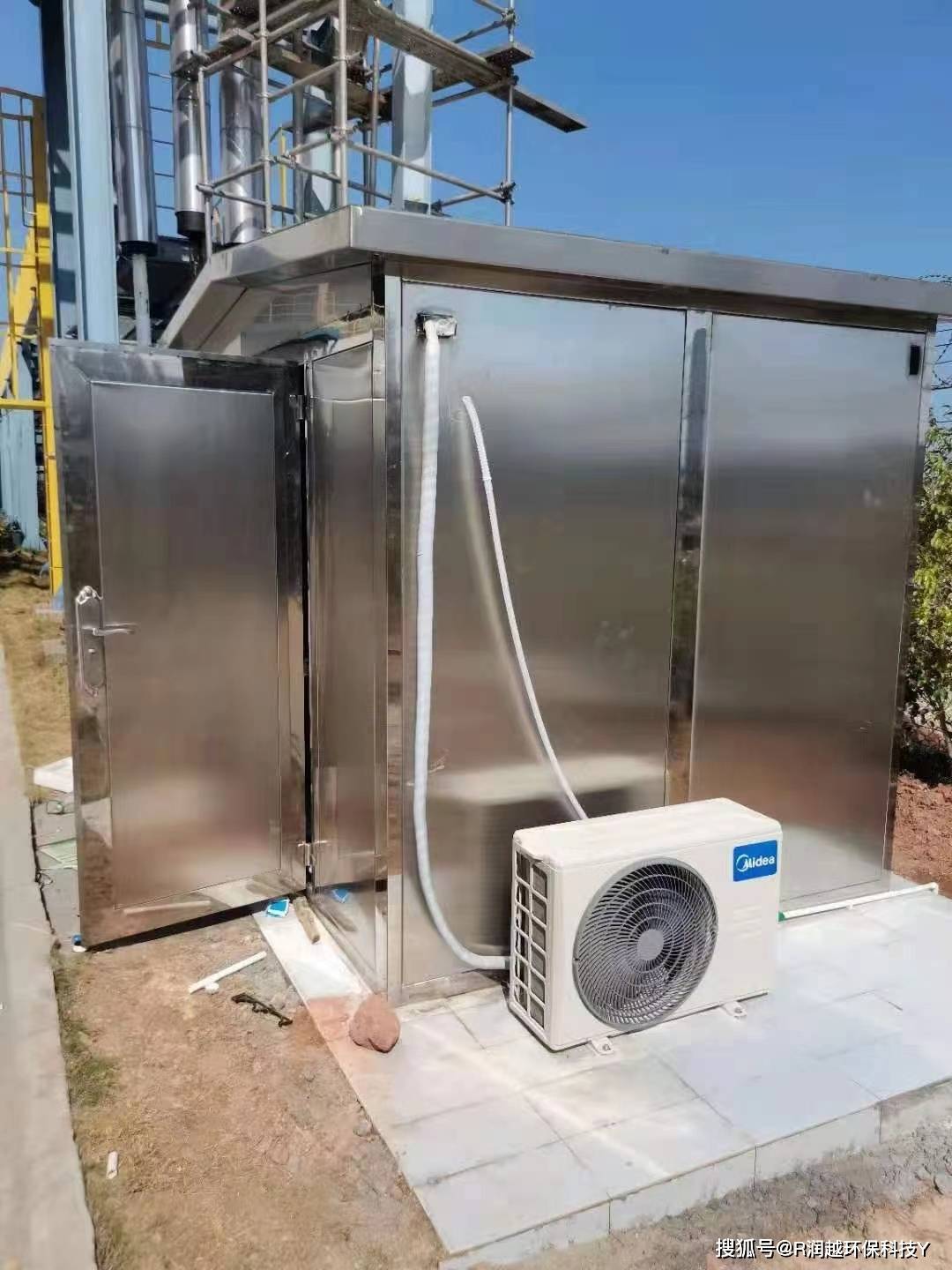 金钼股份获得发明专利授权：“用于钼制品的压力加工装置及加工方法”