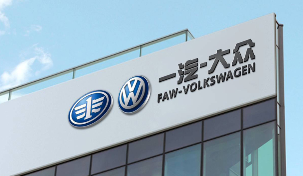 太龙药业续聘李念云为董秘：2024年薪酬85万 今年一季度公司净利减少93%