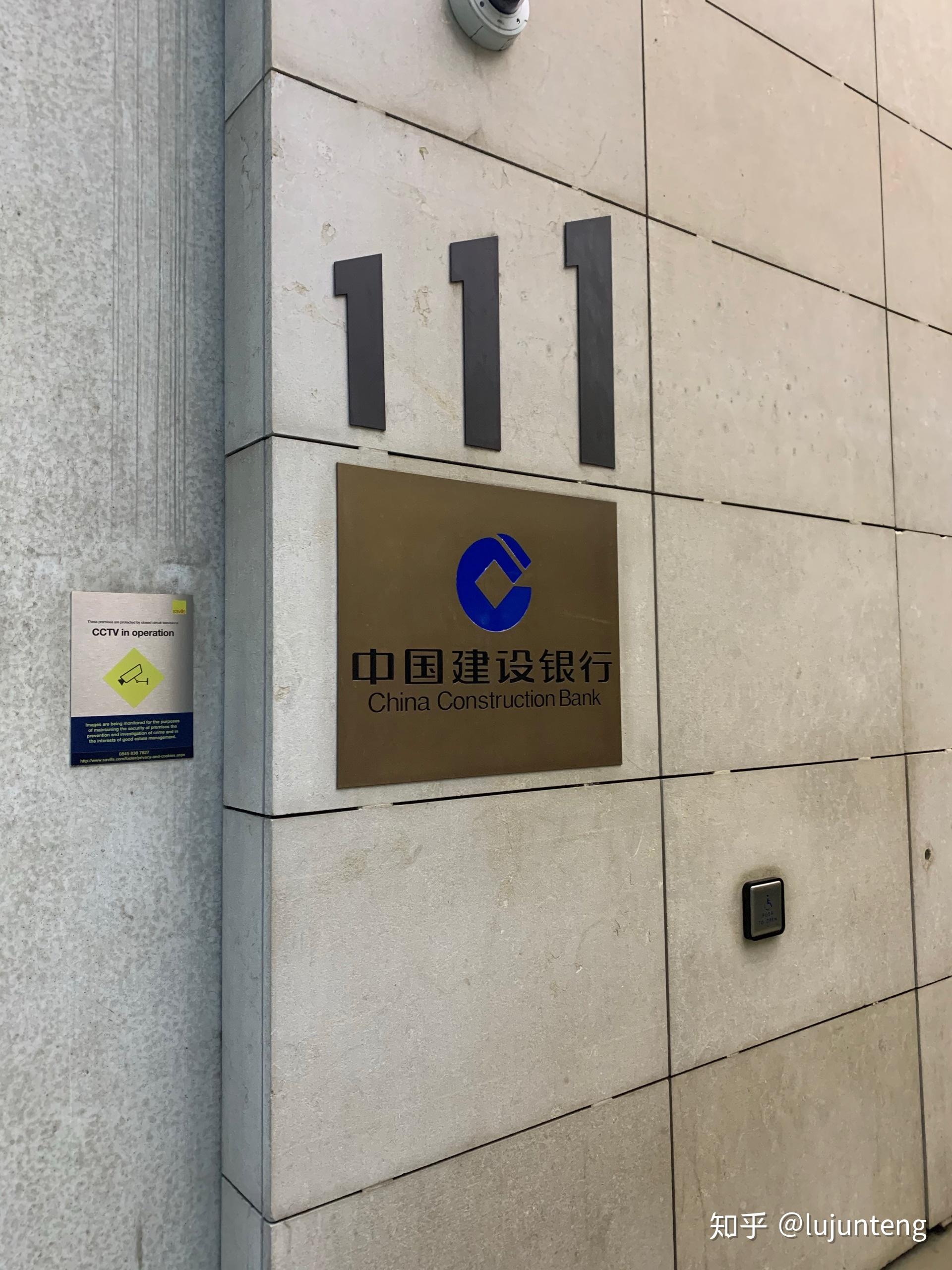 光大银行获得发明专利授权：“企业信息的匿踪查询方法、装置、设备及介质”