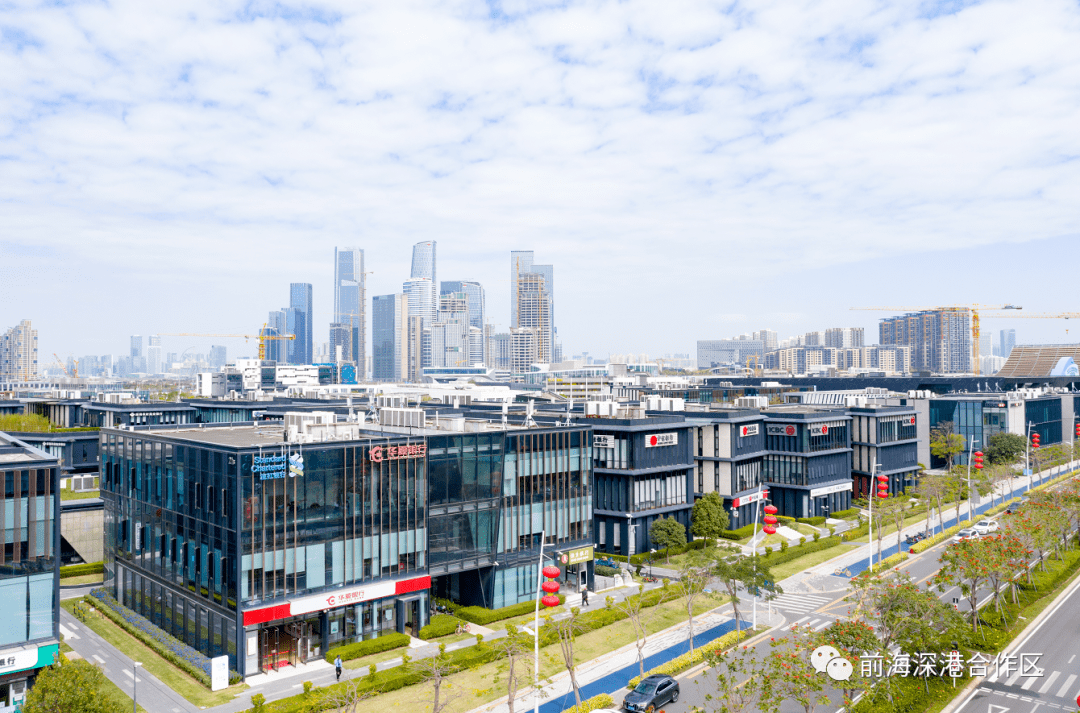 首笔依托数据北上的香港居民个人贷款试点落地前海