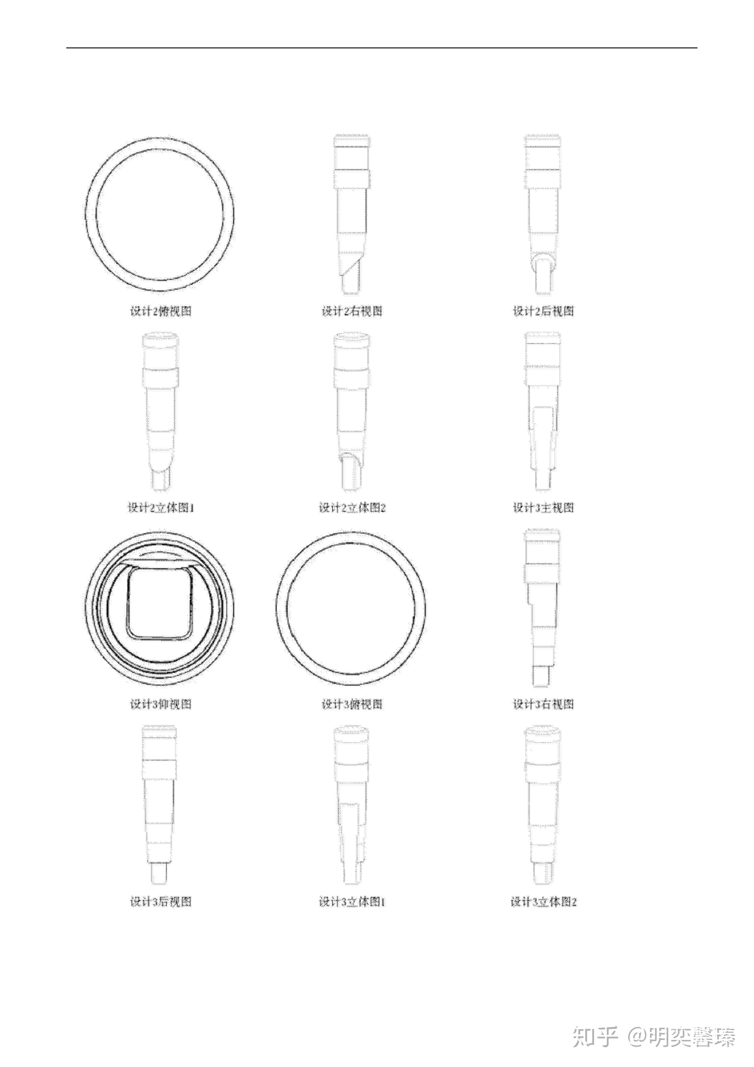 新华医疗获得发明专利授权：“一种粉液双腔输液软袋理袋装置”
