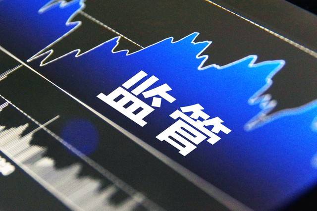 鼎信通讯龙虎榜数据（9月30日）