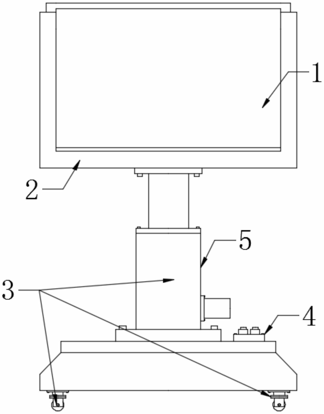 中国石化获得实用新型专利授权：“一种药剂标定装置”