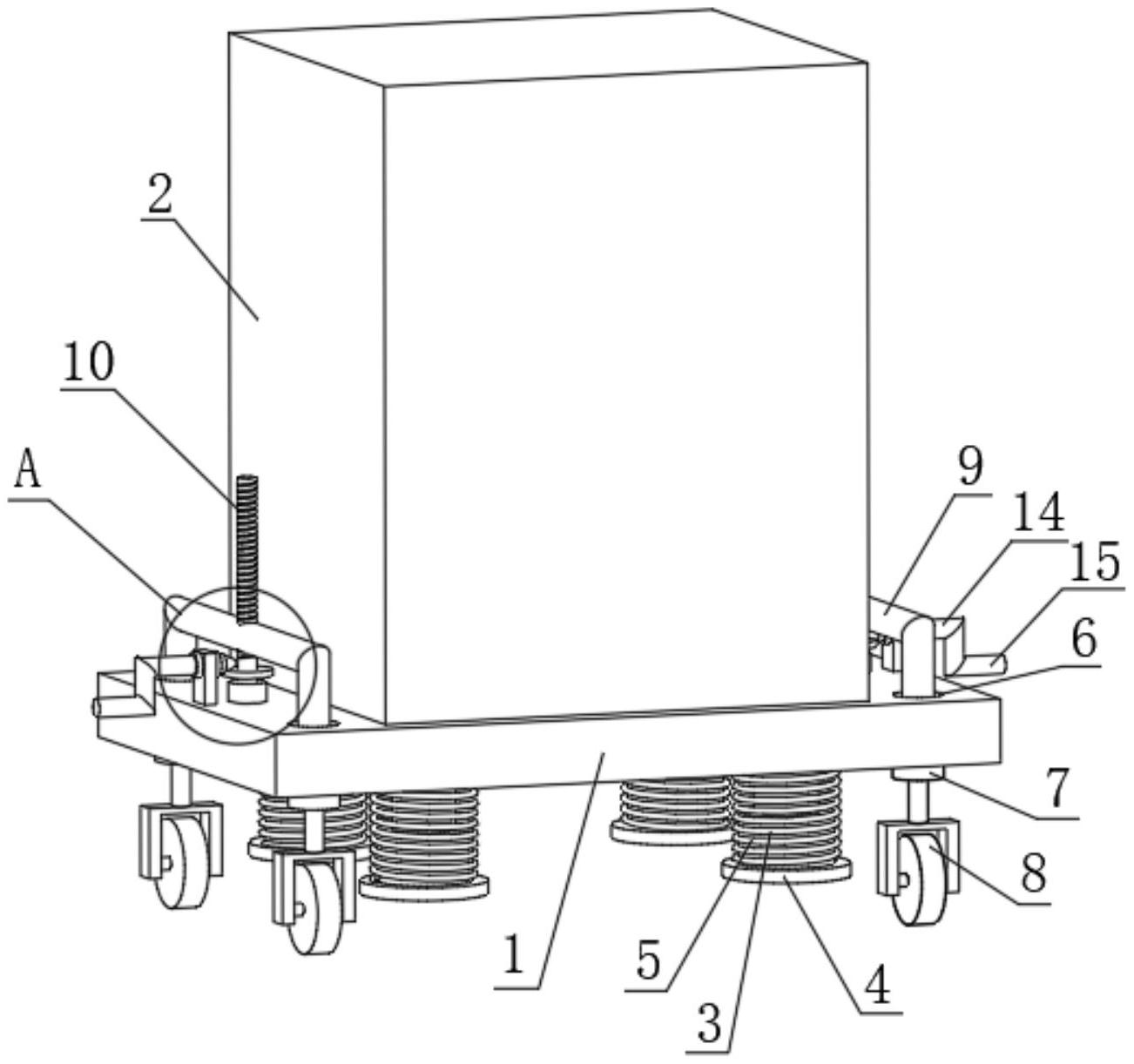 新日股份获得实用新型专利授权：“一种带靠背转接支架的电动两轮车用后扶手”