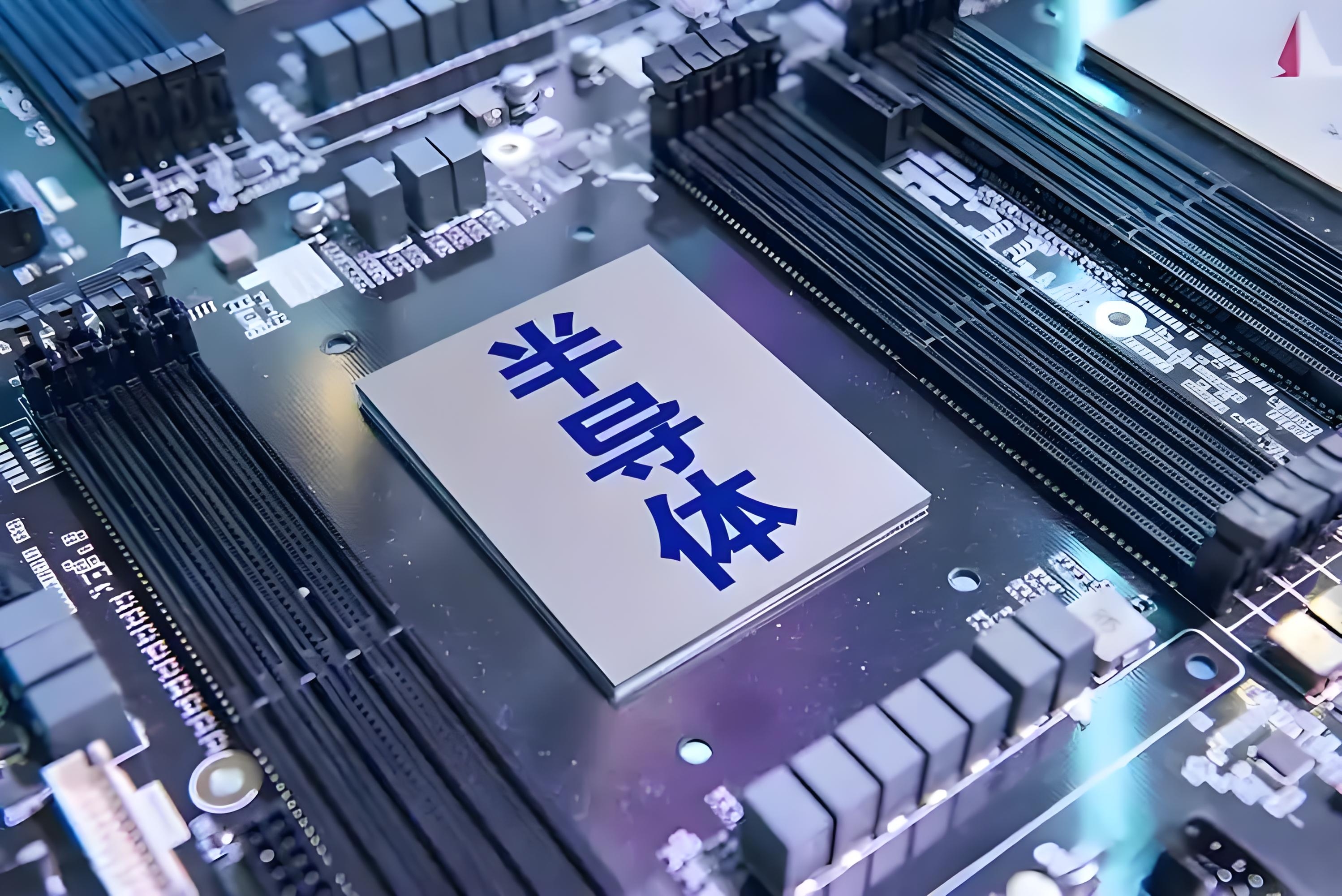 “一代硅王”合盛硅业谋求转让