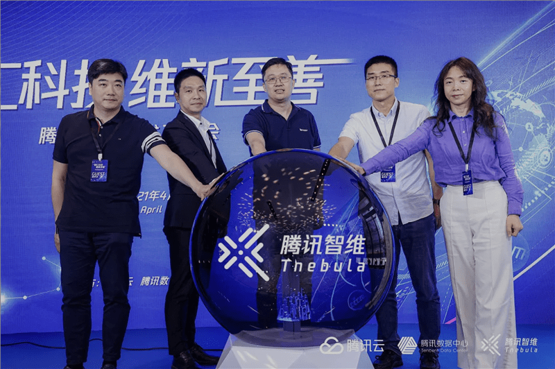 梧桐科技发布TTi AI座舱升级方案 全面链接腾讯生态 量产车即将上市