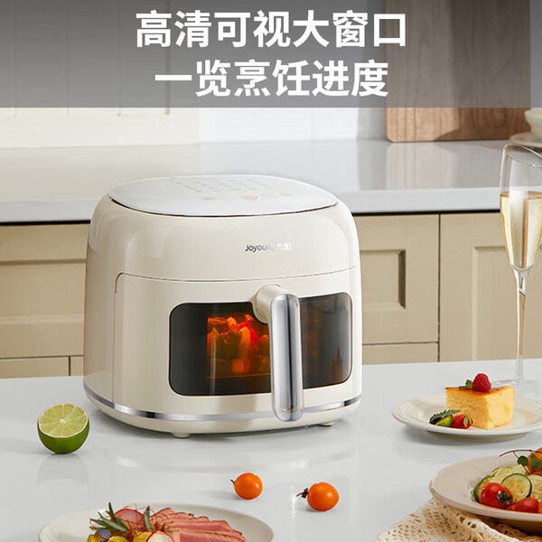 九阳股份获得实用新型专利授权：“一种优化散热的空气炸锅”