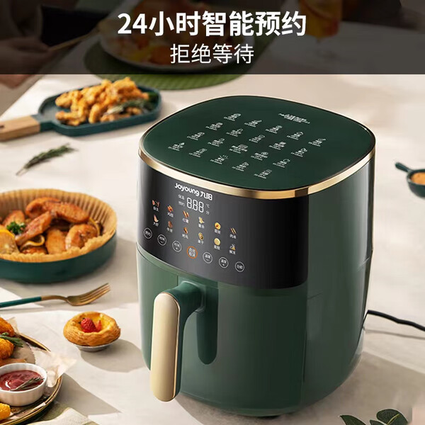 九阳股份获得实用新型专利授权：“一种优化散热的空气炸锅”