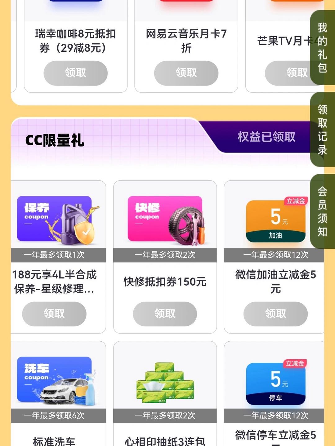 2024年人类免疫缺陷病毒行业发展现状、竞争格局及未来发展趋势分析_人保车险   品牌优势——快速了解燃油汽车车险,人保车险