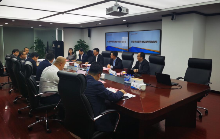 中兴通讯获得发明专利授权：“关于资源指示信令的系统和方法”