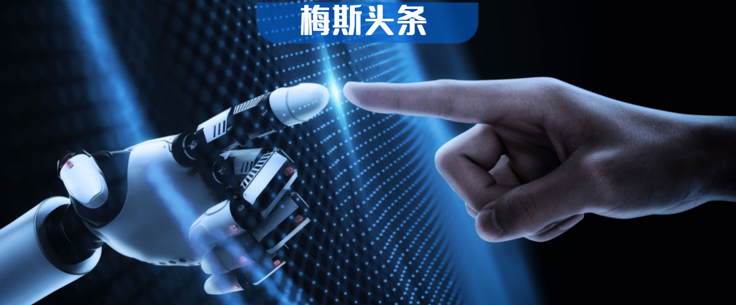 科研团队成功利用人工智能蛋白语言模型揭示生命演化奥秘