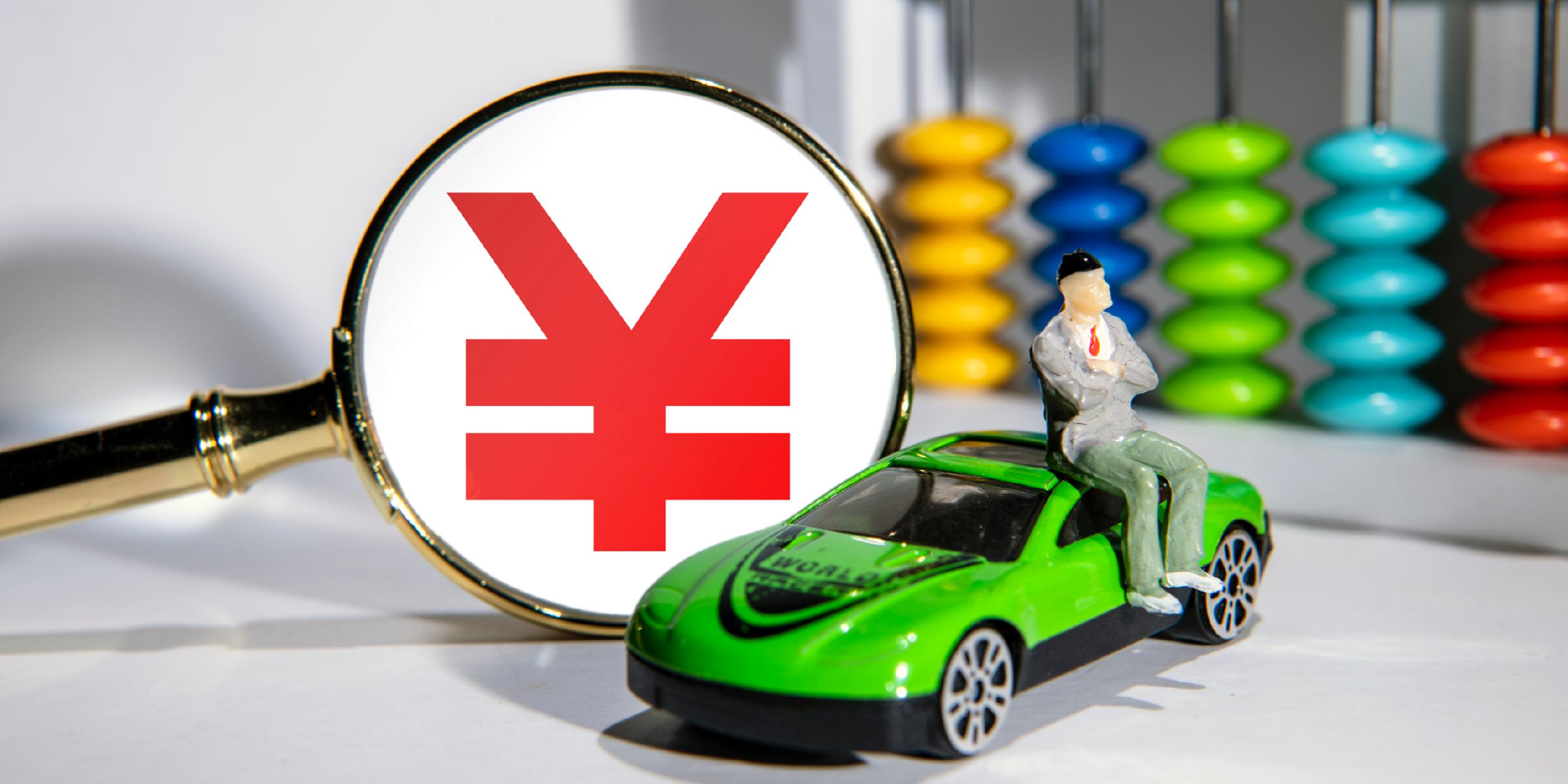 江铃汽车(000550.SZ)：首次回购32.52万股 涉资624.88万元