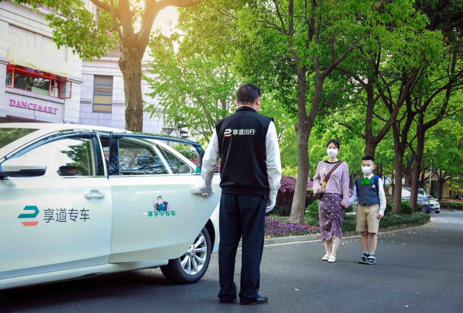 神州租车加码智能出行 旅游场景自动驾驶试点服务落地海南