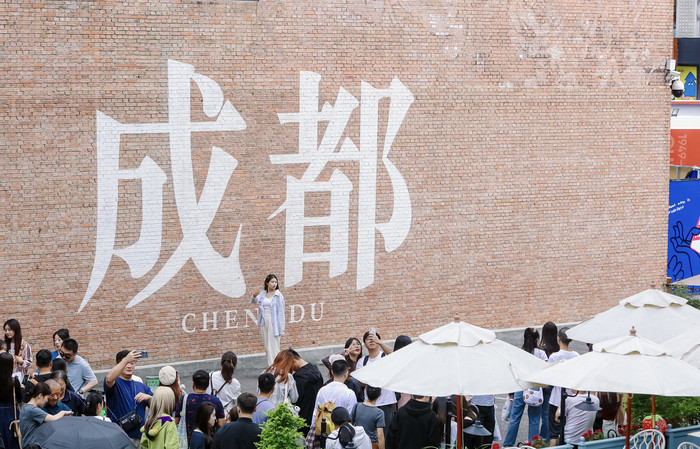 美团旅行：国庆假期首日出行达峰值