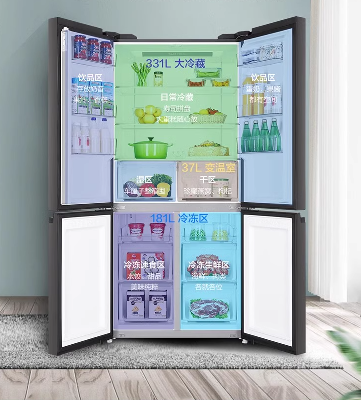 海尔智家获得发明专利授权：“冰箱”