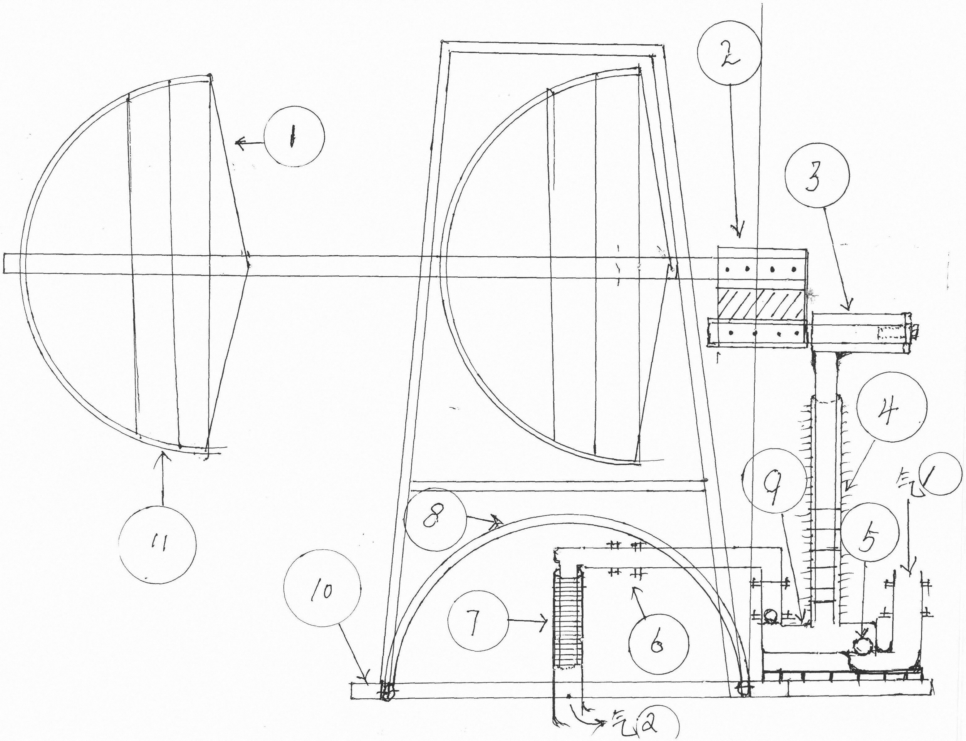 明阳智能获得实用新型专利授权：“一种风力发电机组偏航齿圈的定位调节装置及安装结构”