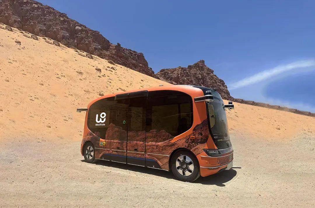 文远知行Robotaxi与Robobus在阿联酋哈伊马角开启试运营