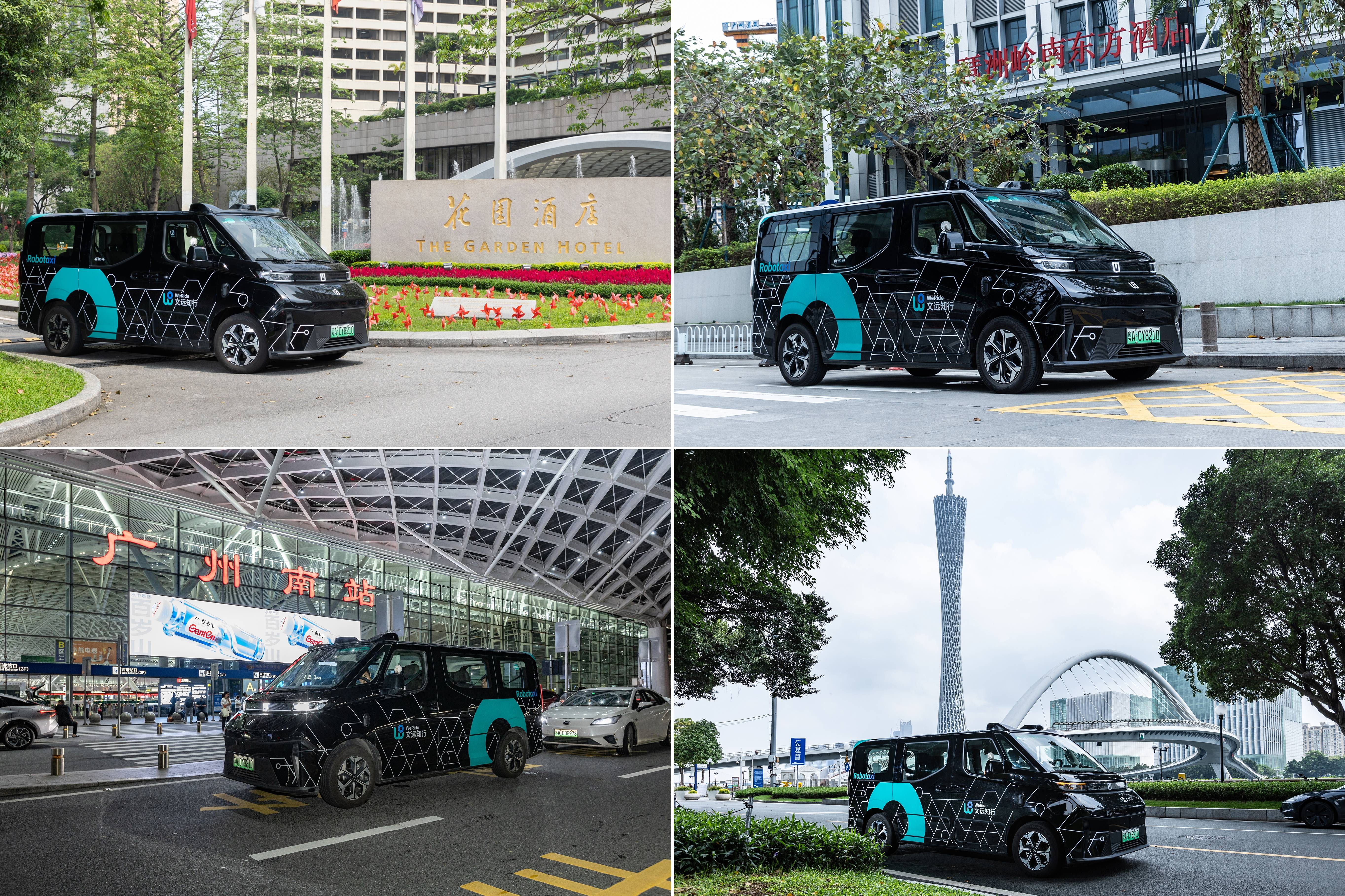 文远知行Robotaxi与Robobus在阿联酋哈伊马角开启试运营