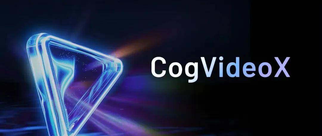 SuperX发布模块化AI工厂 部署周期有望缩短至6个月内