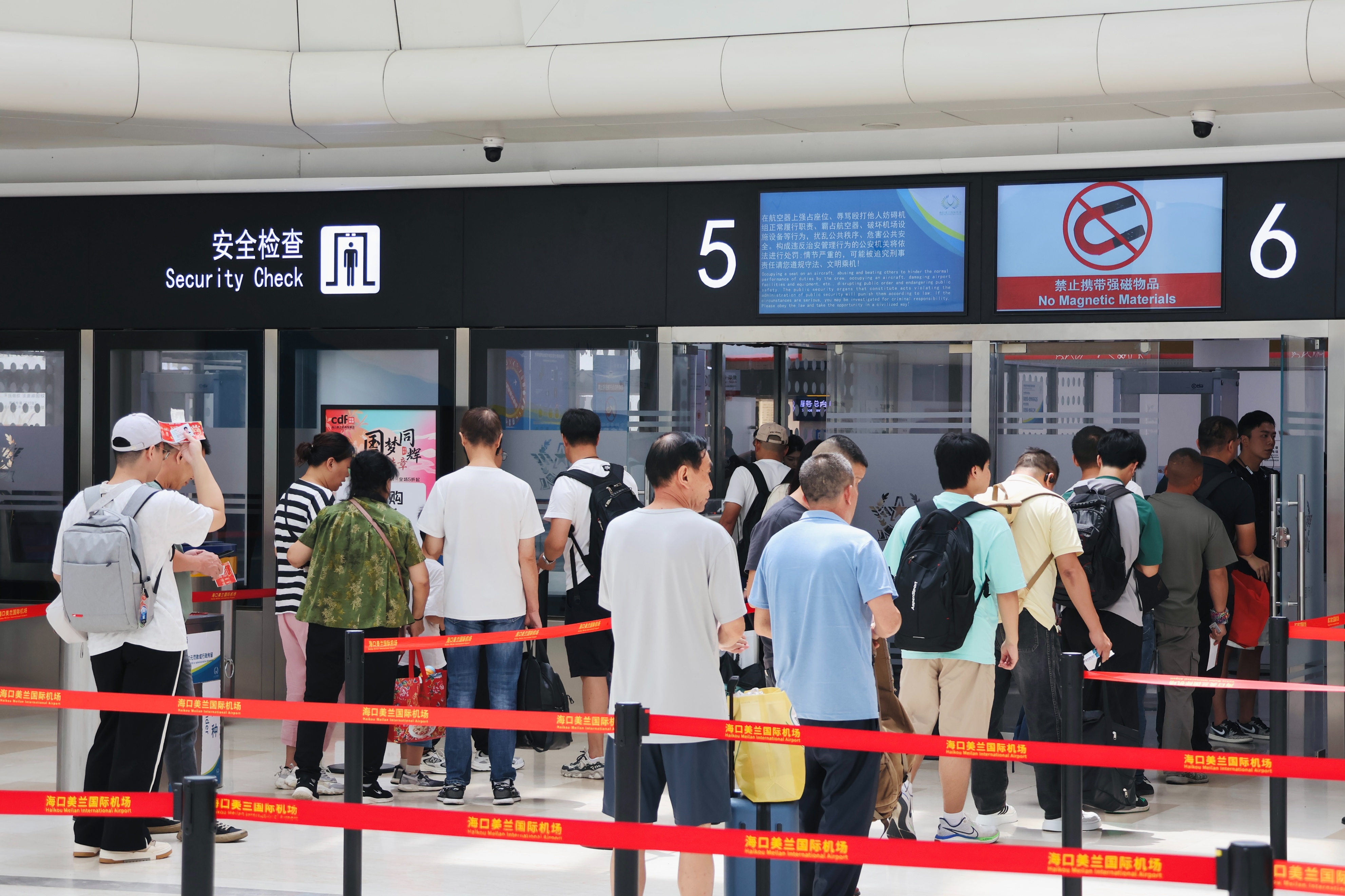 海口：全市梯次实施“六停”！今日23时起，海口美兰机场执飞航班拟全部取消