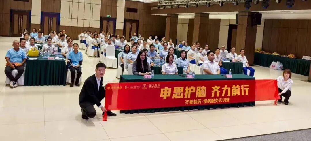 【科技自立・产业自强】海目星：激光智造赋能全球制造业转型升级