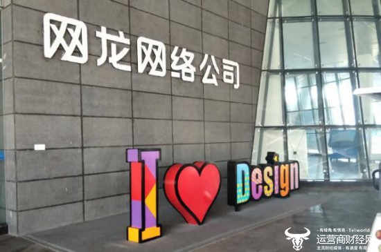 启迪药业总裁、副总裁双双辞职