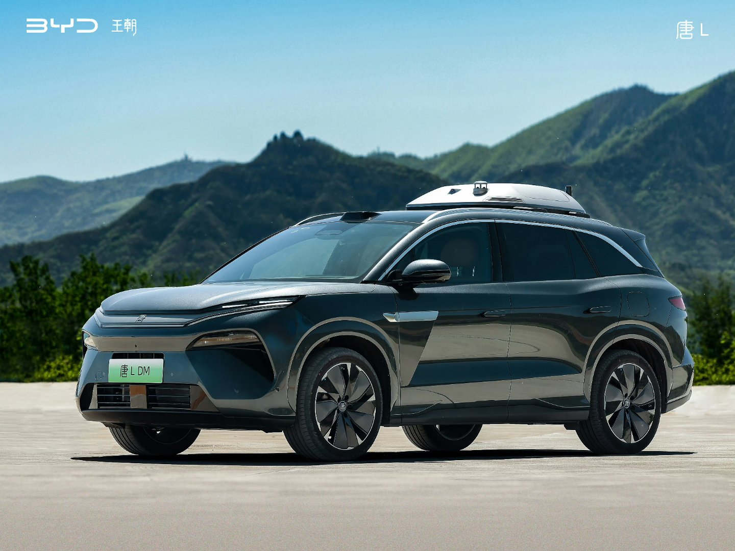 实探“双节”车市：车企降价促销力度收缩，四季度有望实现5%~10%同比增长