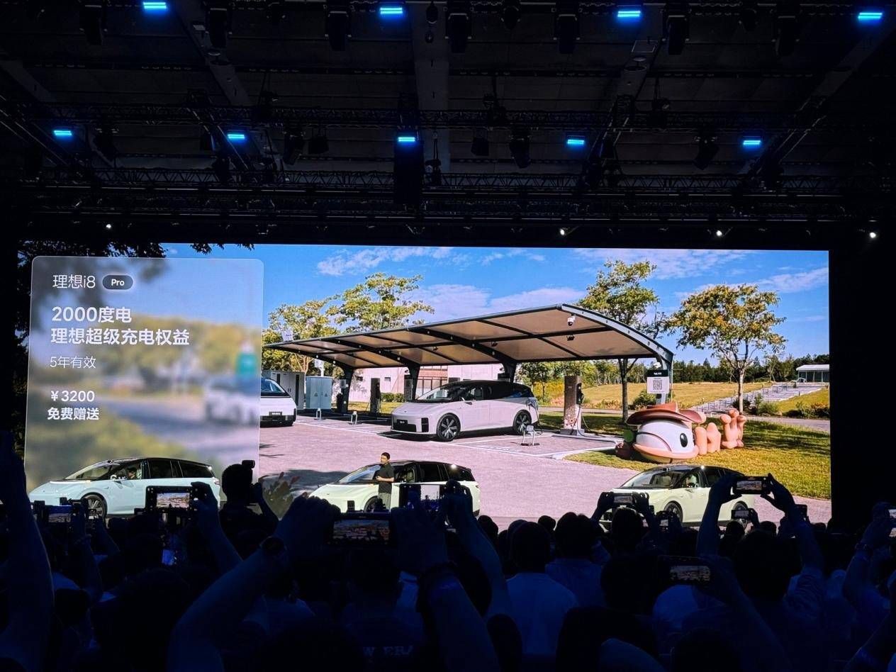 9月新势力再冲销量高峰，燃油车“头部效应”加剧