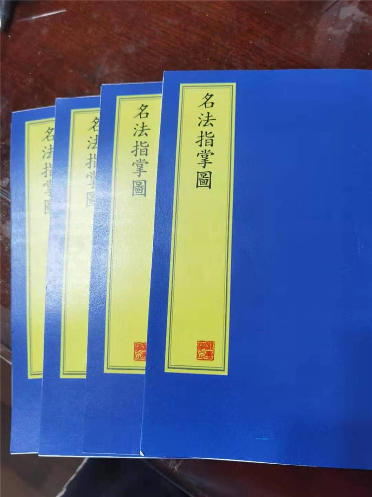 中国社会科学院发布14项冷门绝学