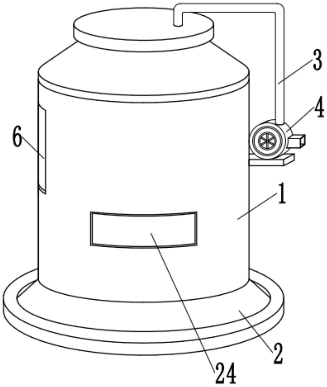 中联重科获得实用新型专利授权:“一种柱形件夹持装置”