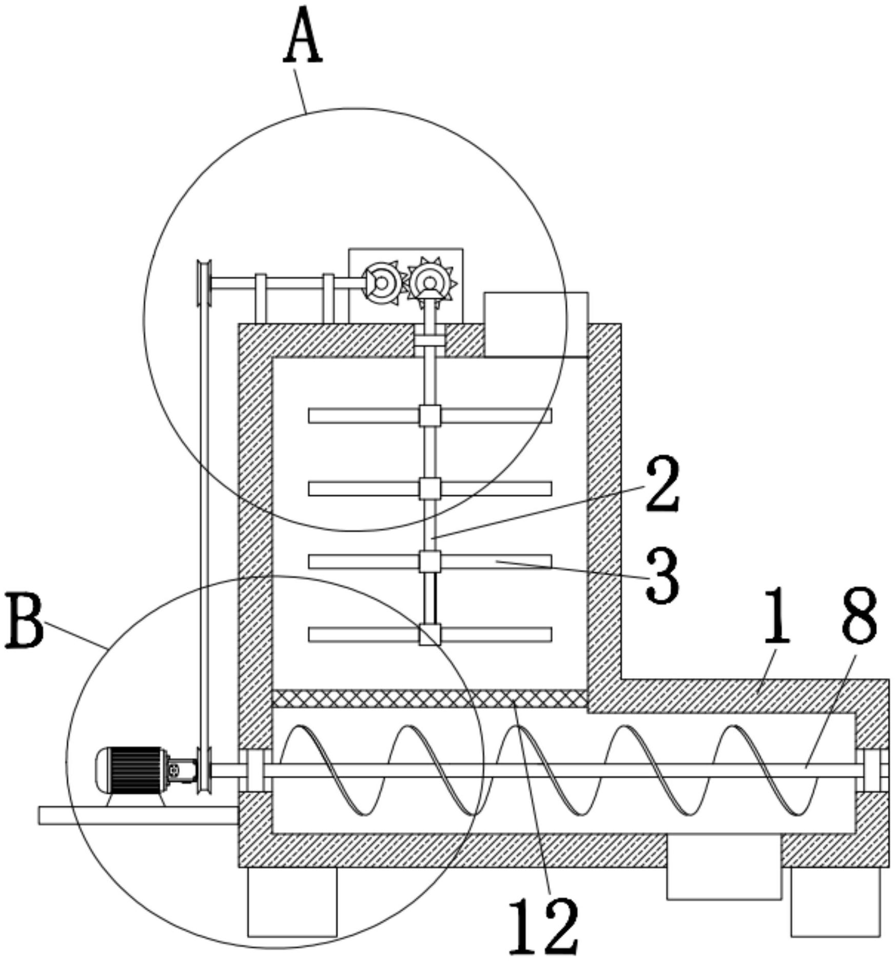 铜陵有色获得实用新型专利授权：“一种浮选机可调节式溢流堰”