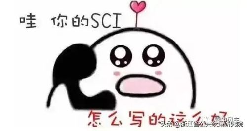 科研评价“中国指挥棒”要来了？