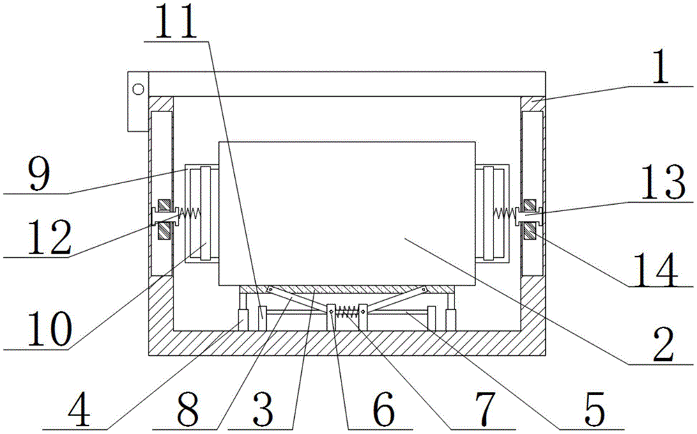 中联重科获得实用新型专利授权:“一种柱形件夹持装置”