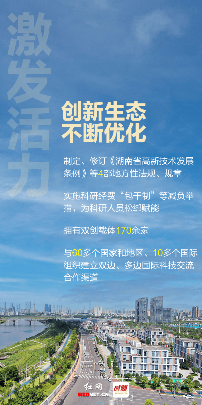 维尔利：公司部分董事、高管拟合计650万元至1300万元增持公司股份
