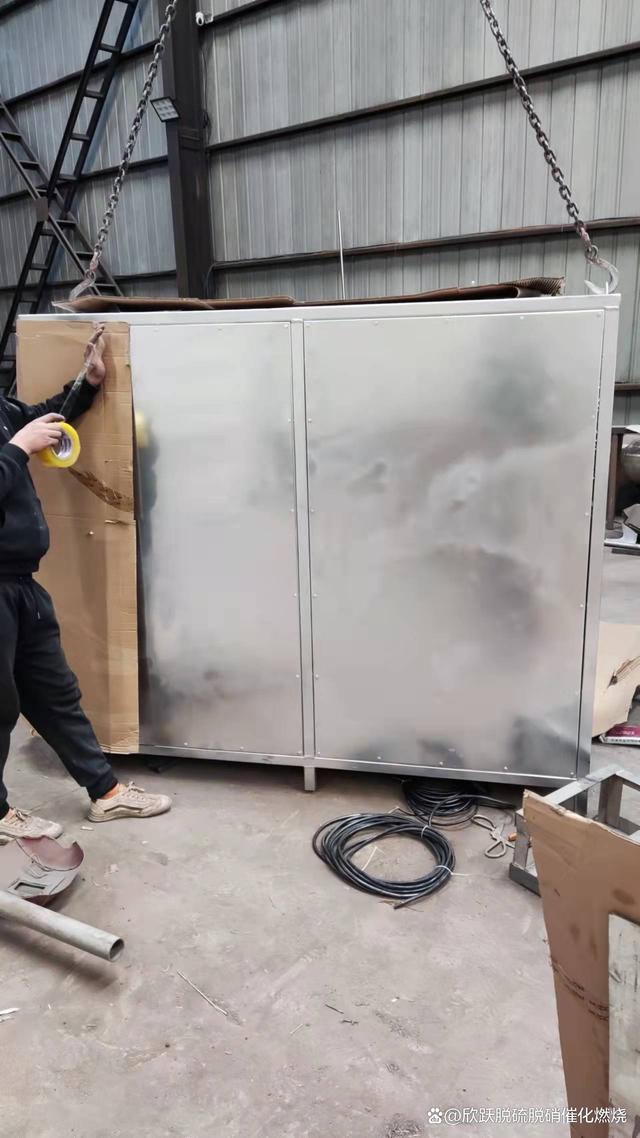 驰宏锌锗获得实用新型专利授权：“一种烟道脱硝臭氧分布装置”